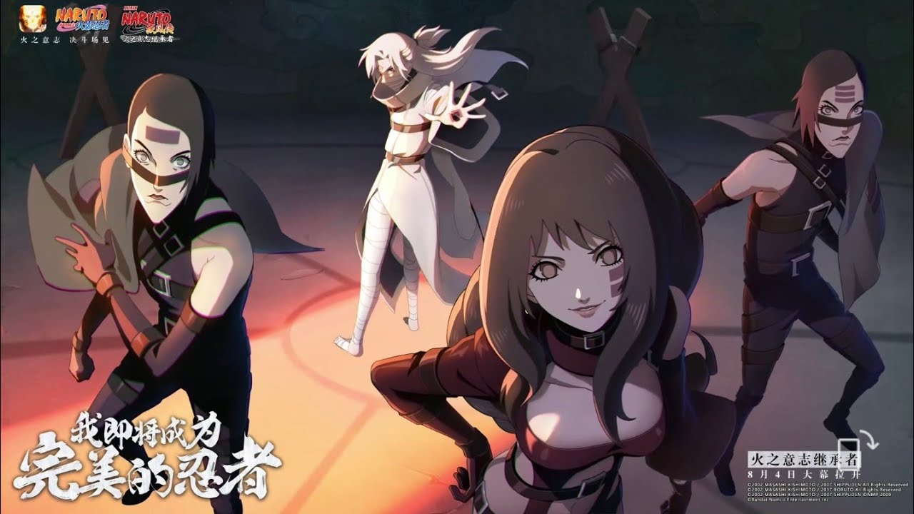 Teaser Trailer Naruto Mobile