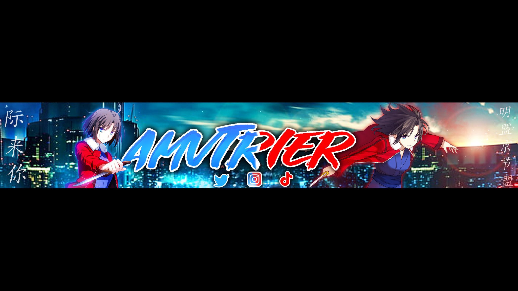 xTrierx #banner #gfx #anime #youtube