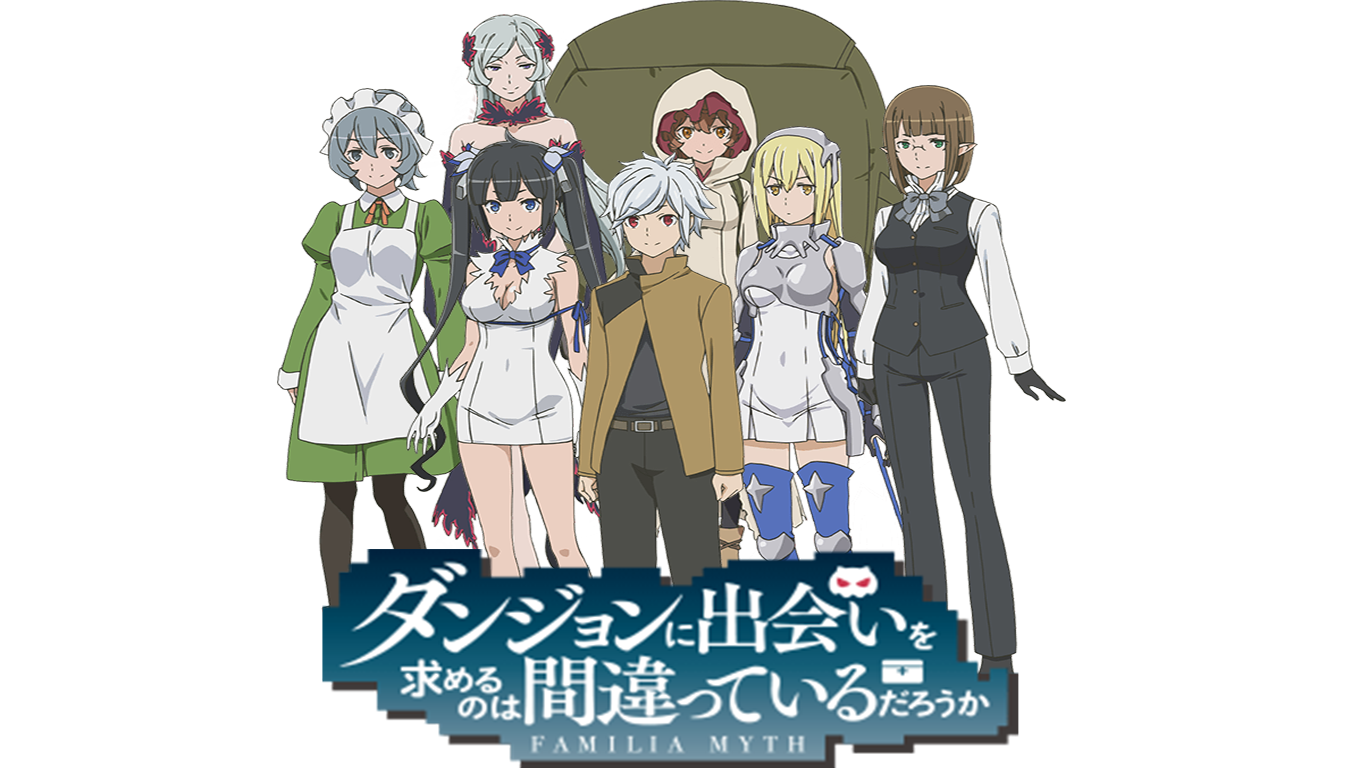 DanMachi: Exploring the Adventures