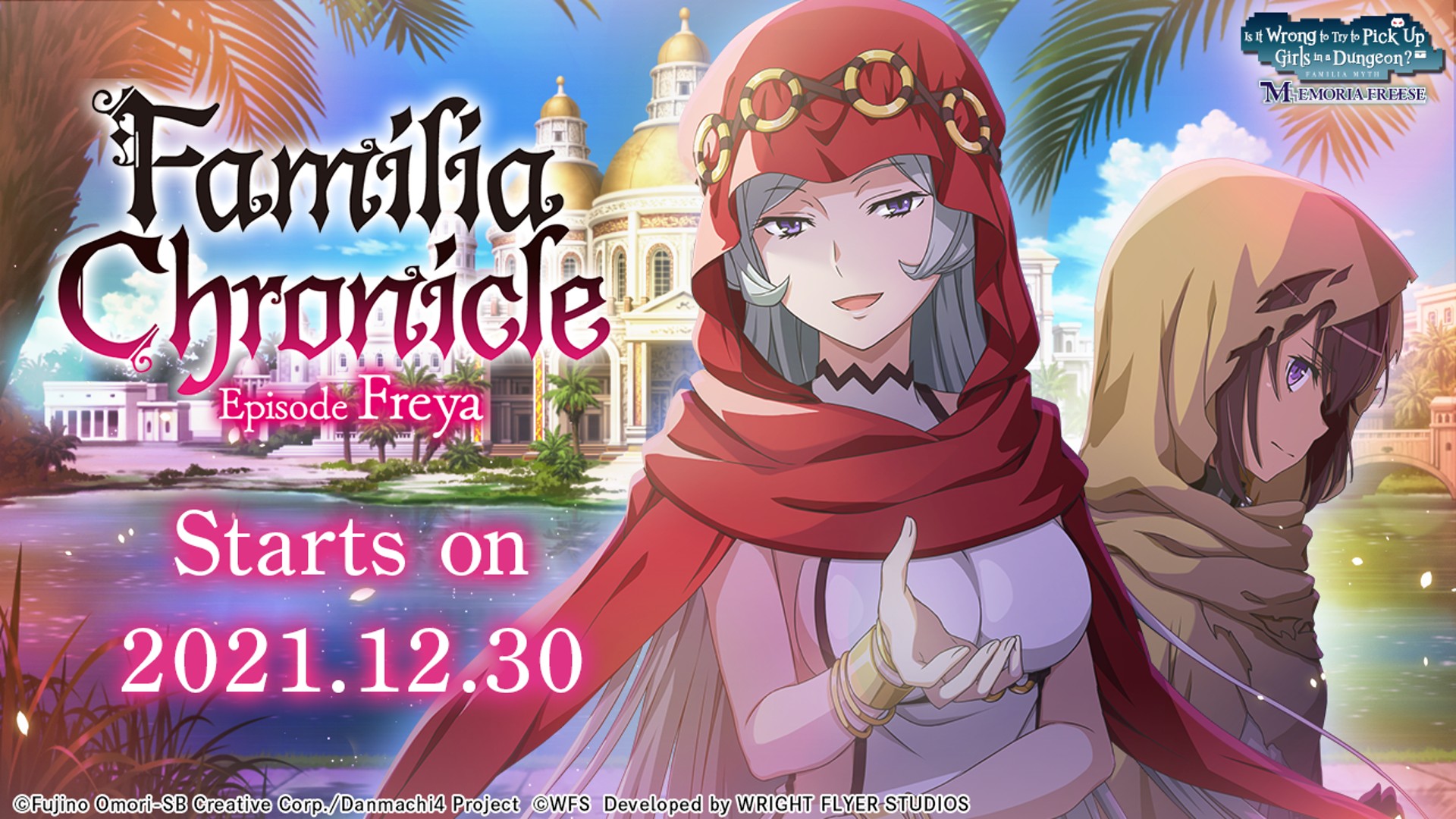 Episode Freya in Visual Novel