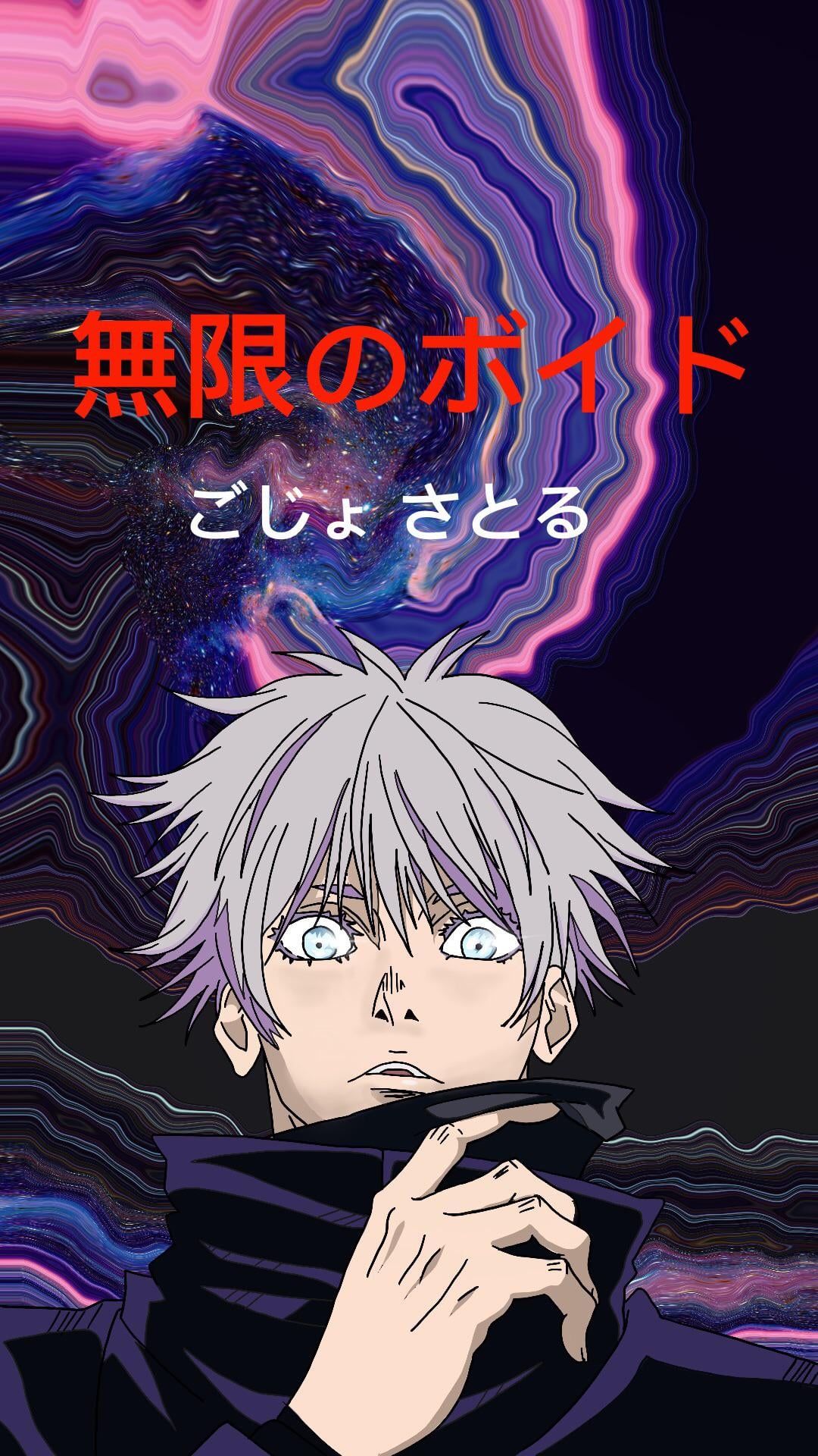 Made a Gojo wallpaper since I couldn't