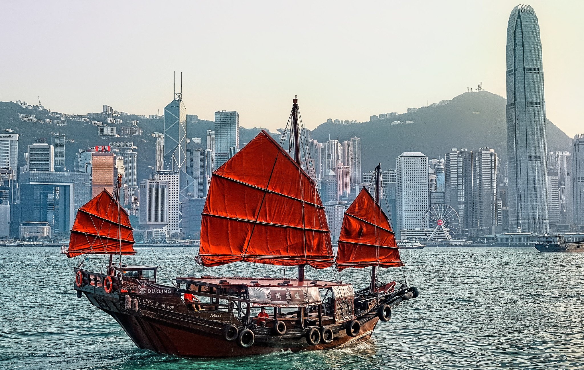 Victoria Harbour Hong Kong in