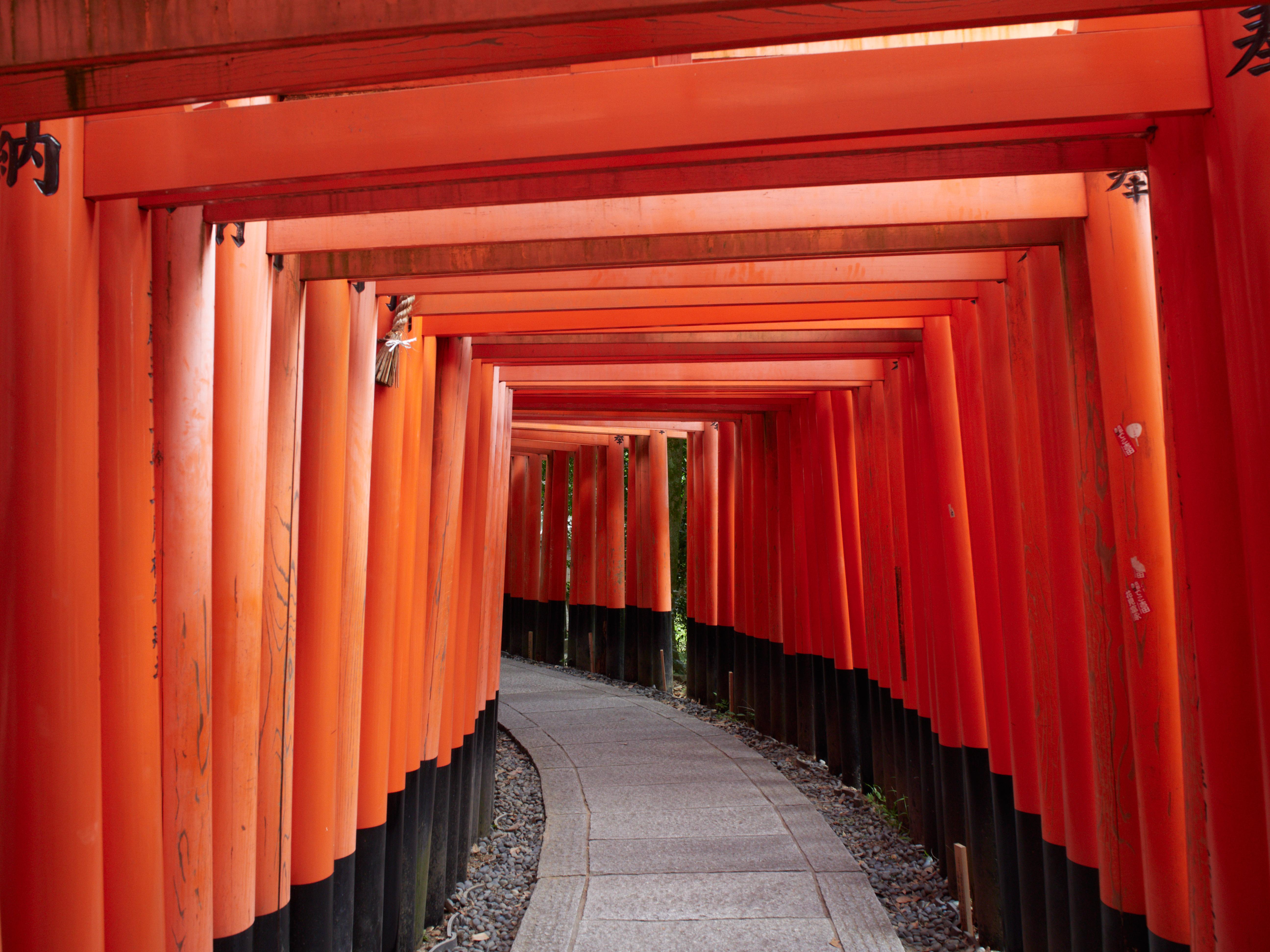 Fushimi Inari Taisha, Kyoto, Japan