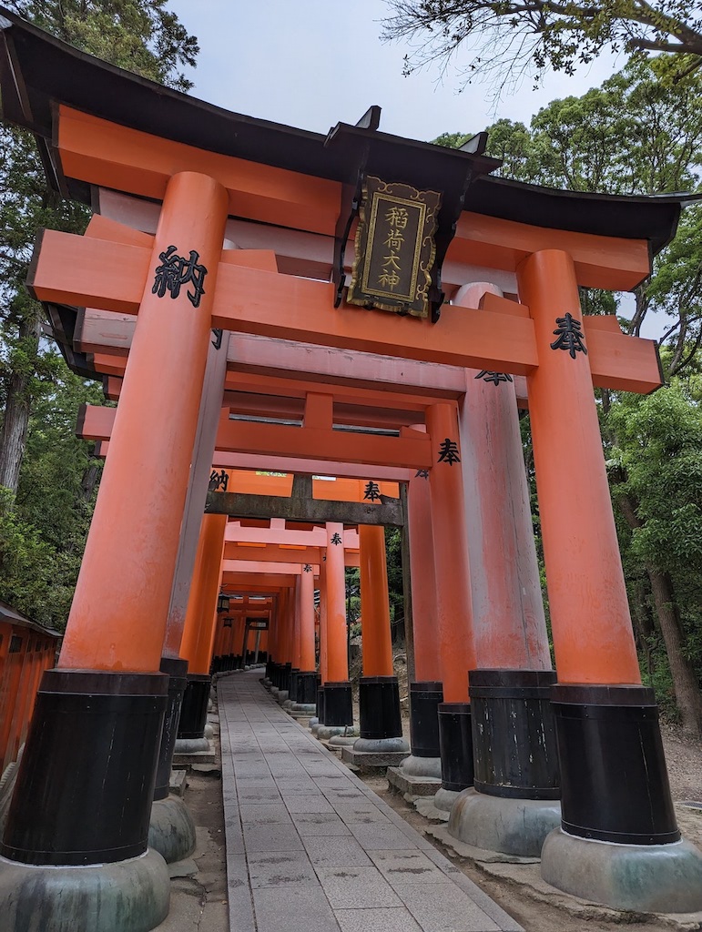 Hiking Mt Inari, Japan