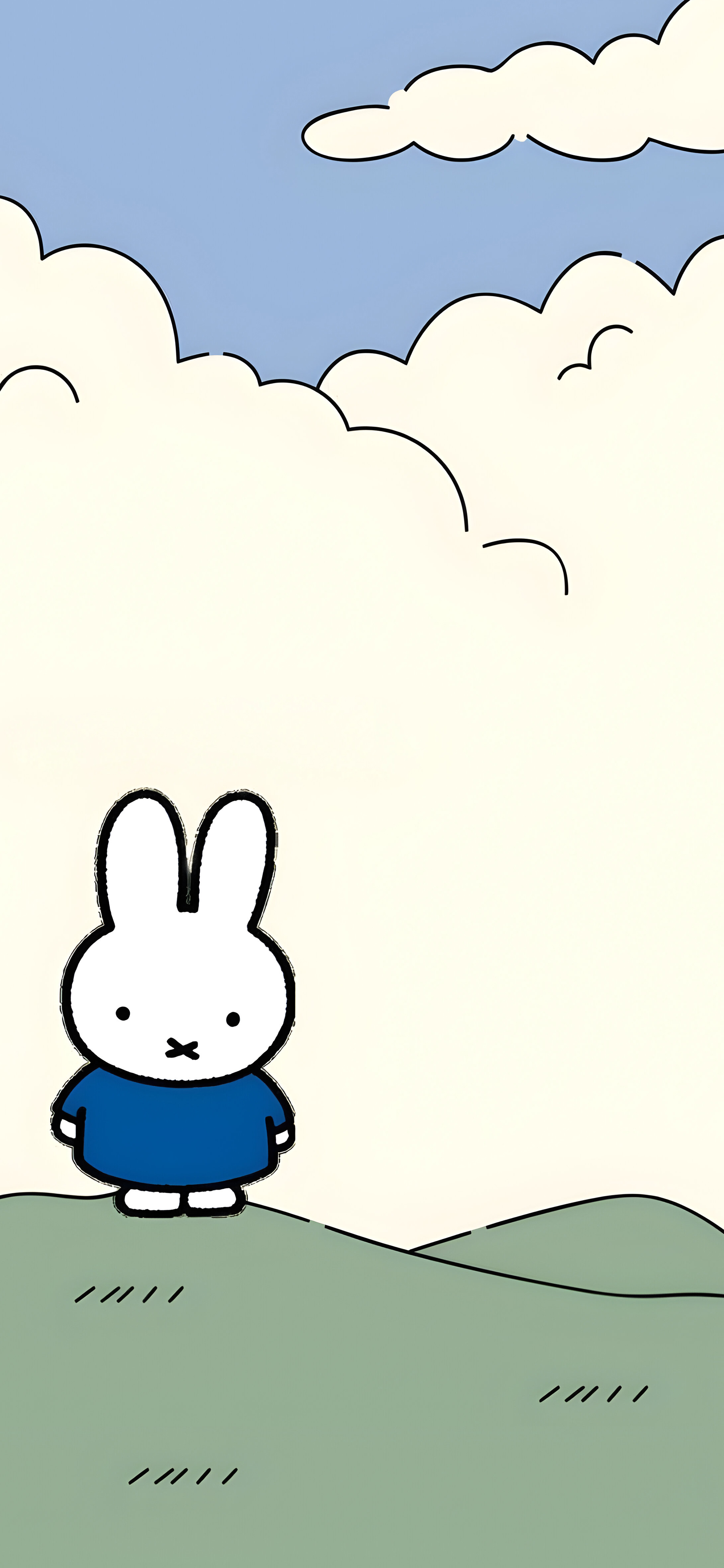 Cute Miffy Positive Wallpaper