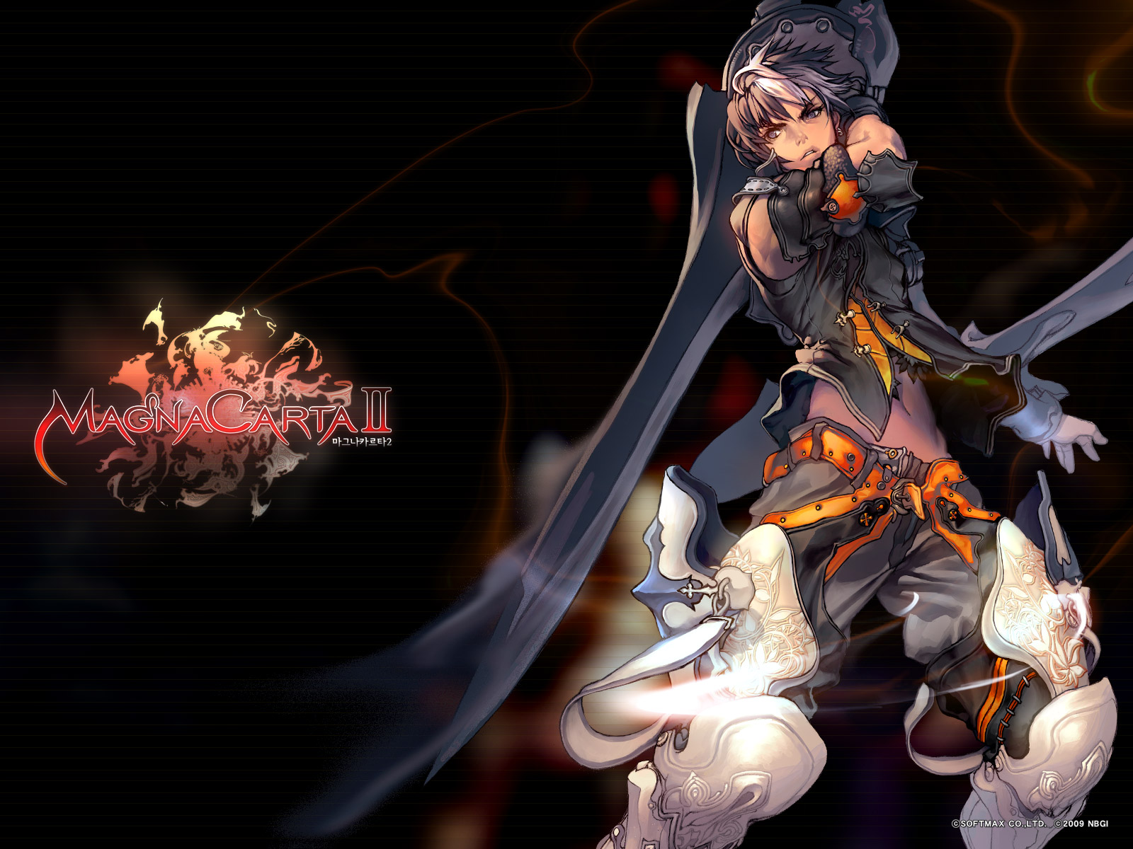 Game Wallpaper