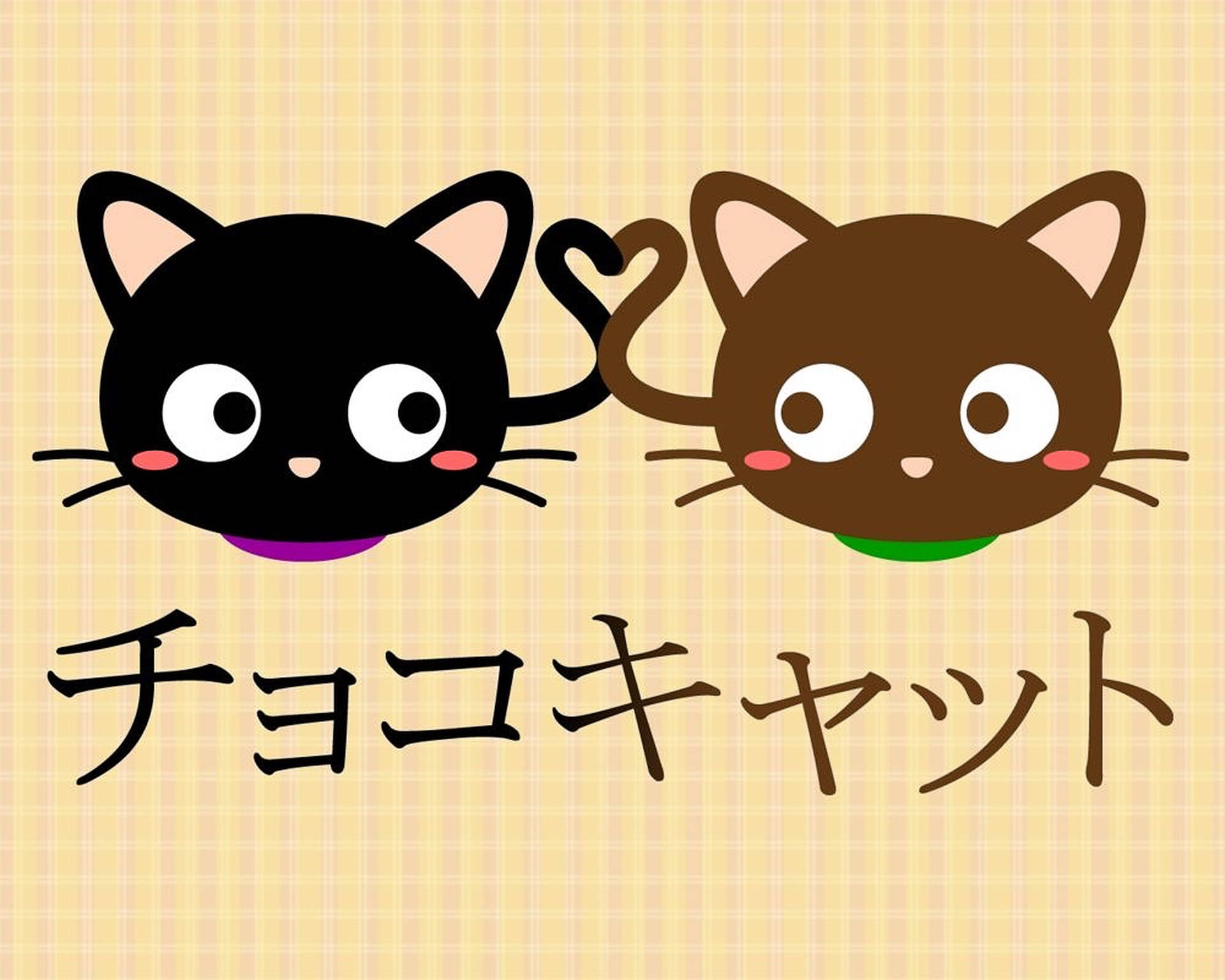 Chococat Wallpaper
