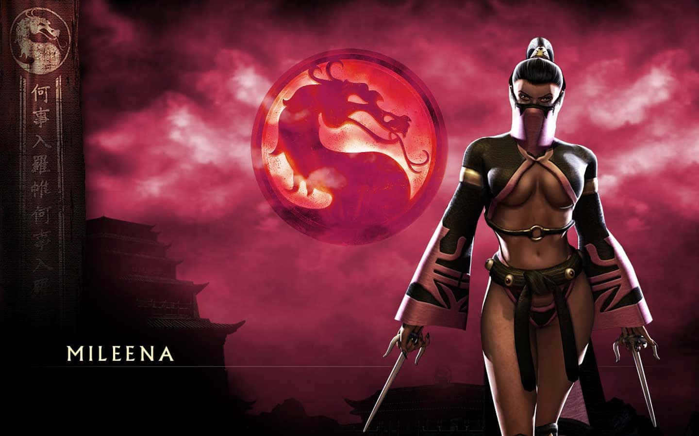 Mortal Kombat Mileena Wallpaper