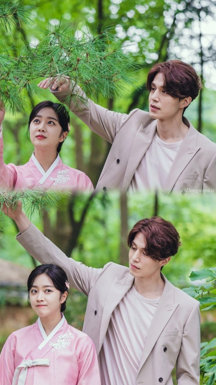 Lee Dong Wook Wallpaper
