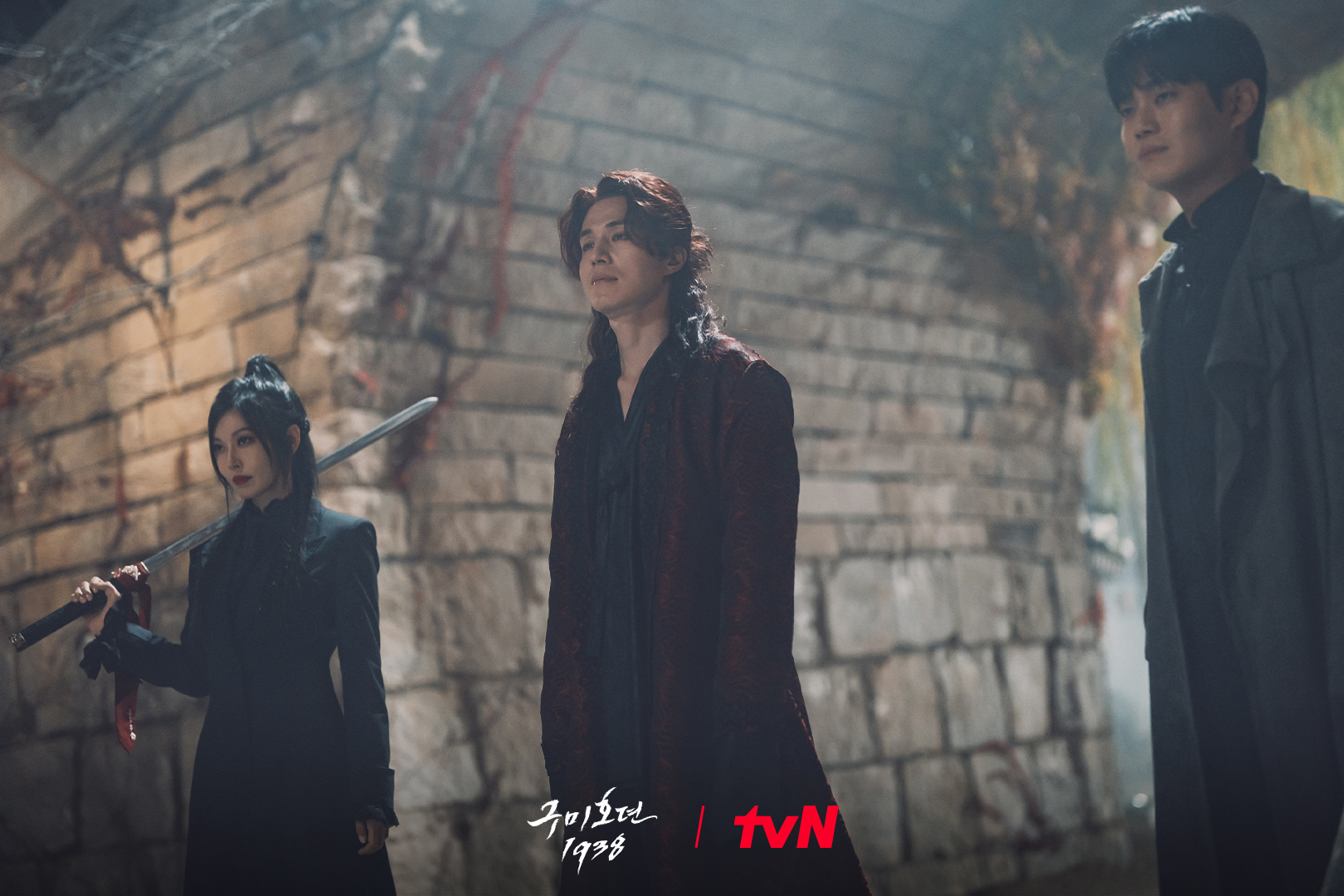 Tale of the Nine Tailed TV Series 2020