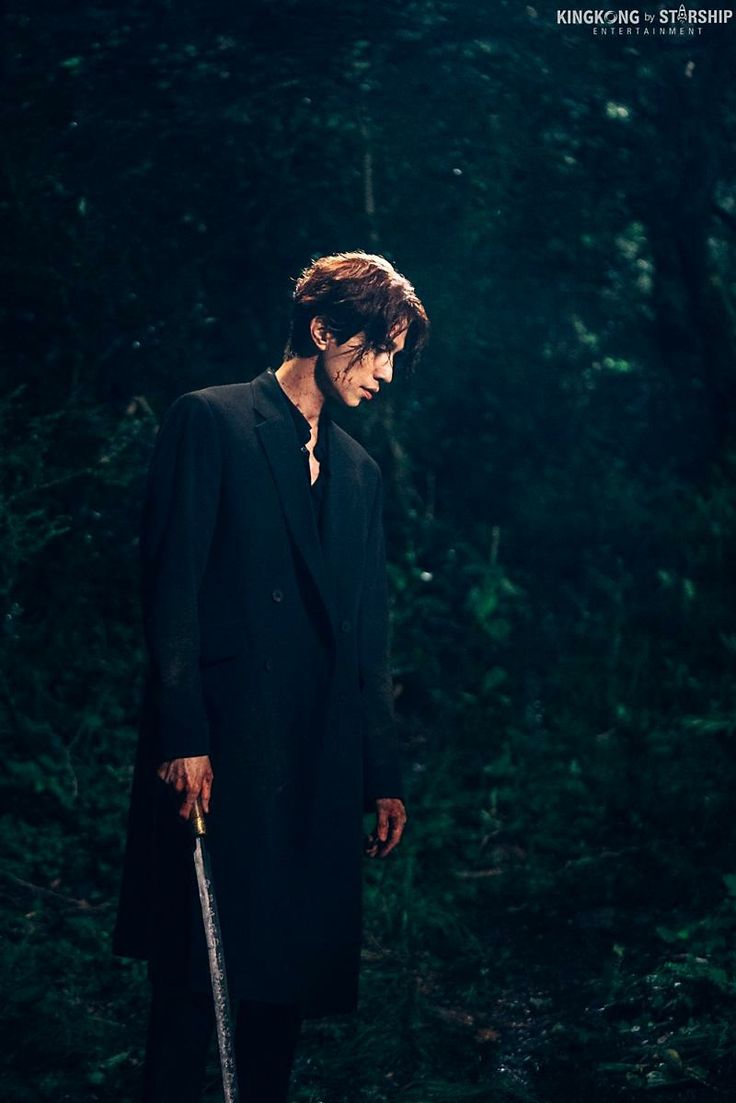 Lee dong wook
