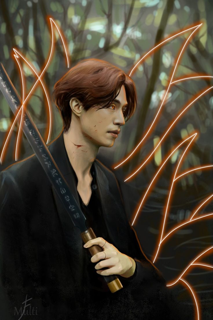 LEE DONG WOOK