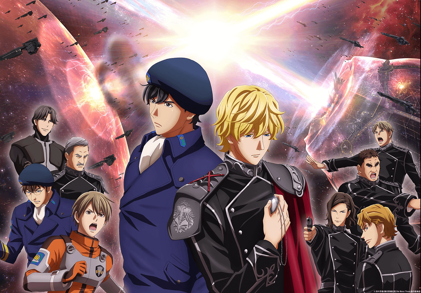 Legend of the Galactic Heroes: Die Neue