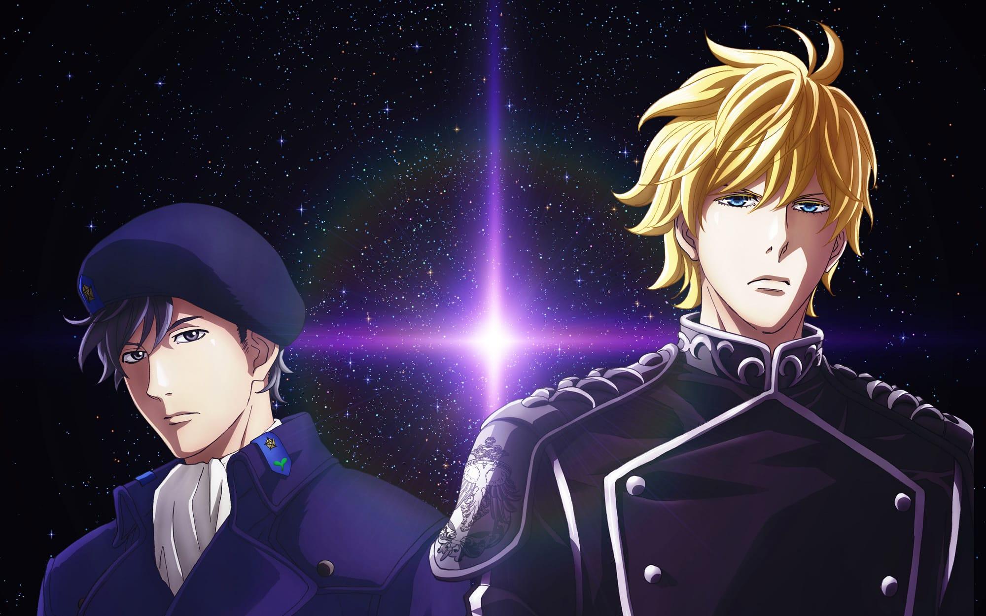 Legend of the Galactic Heroes: Die Neue