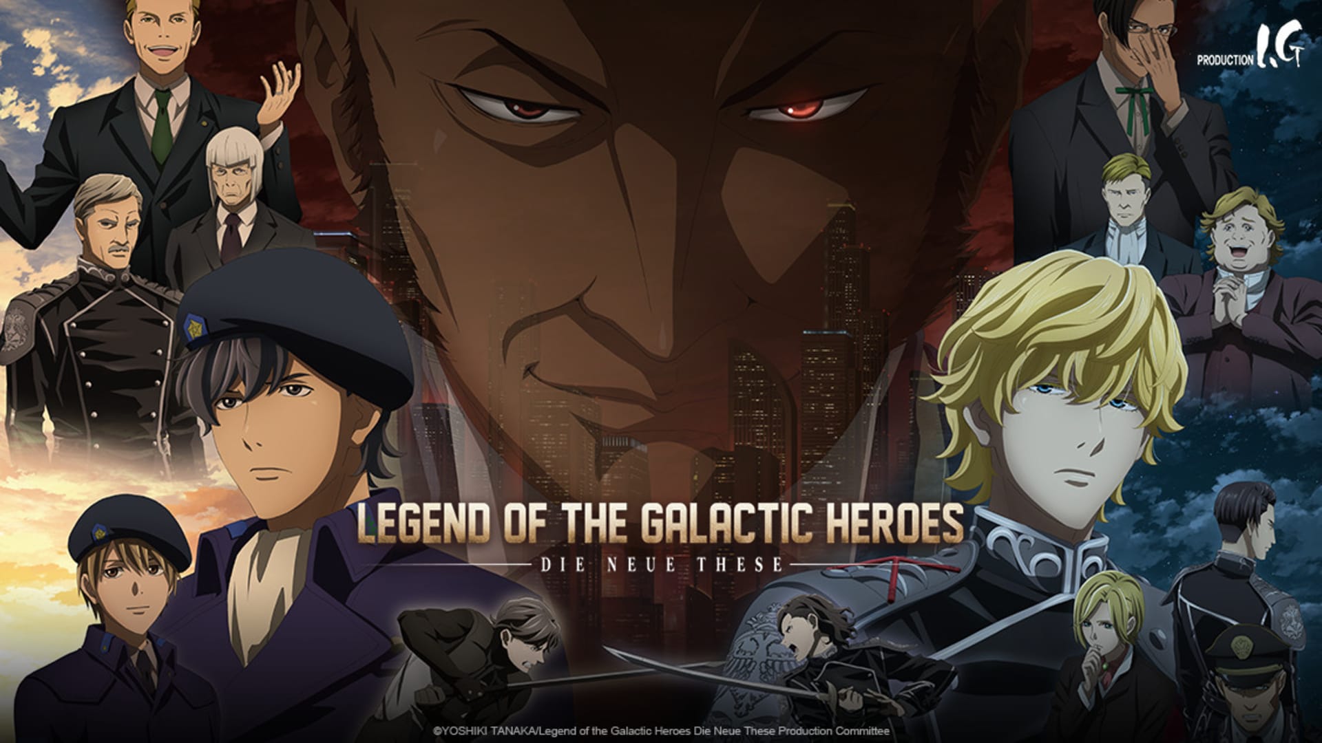 Watch Legend of the Galactic Heroes