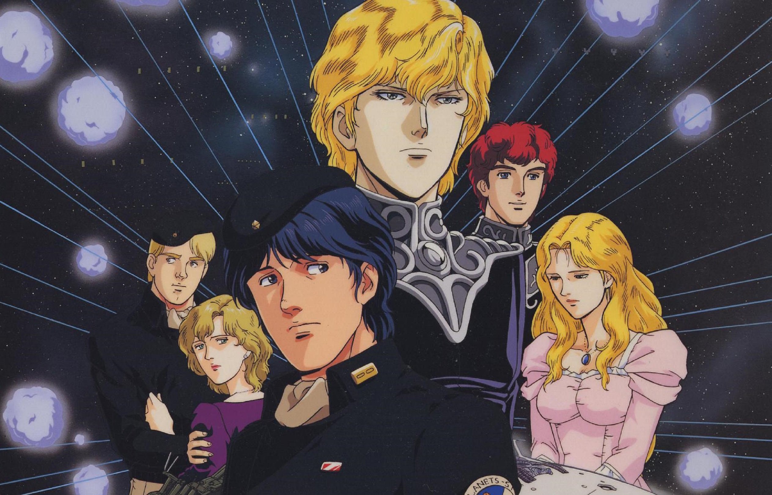 Legend of the Galactic Heroes Anime