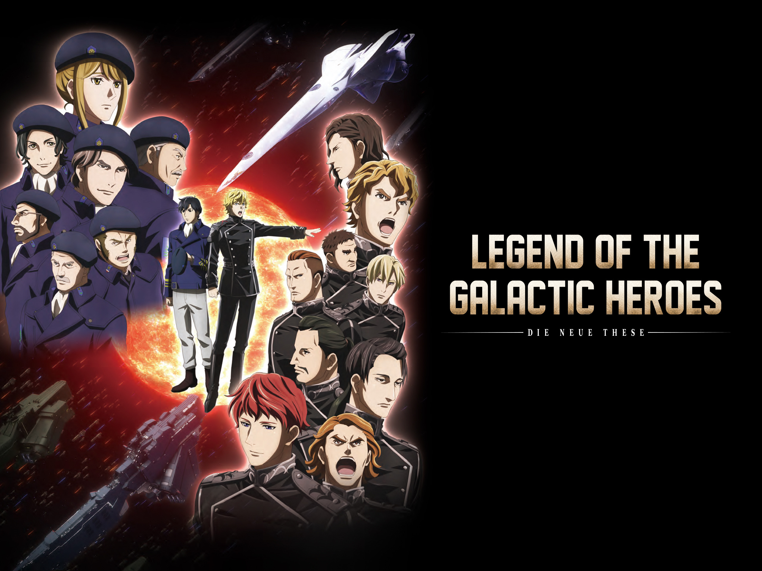 Legend of the Galactic Heroes