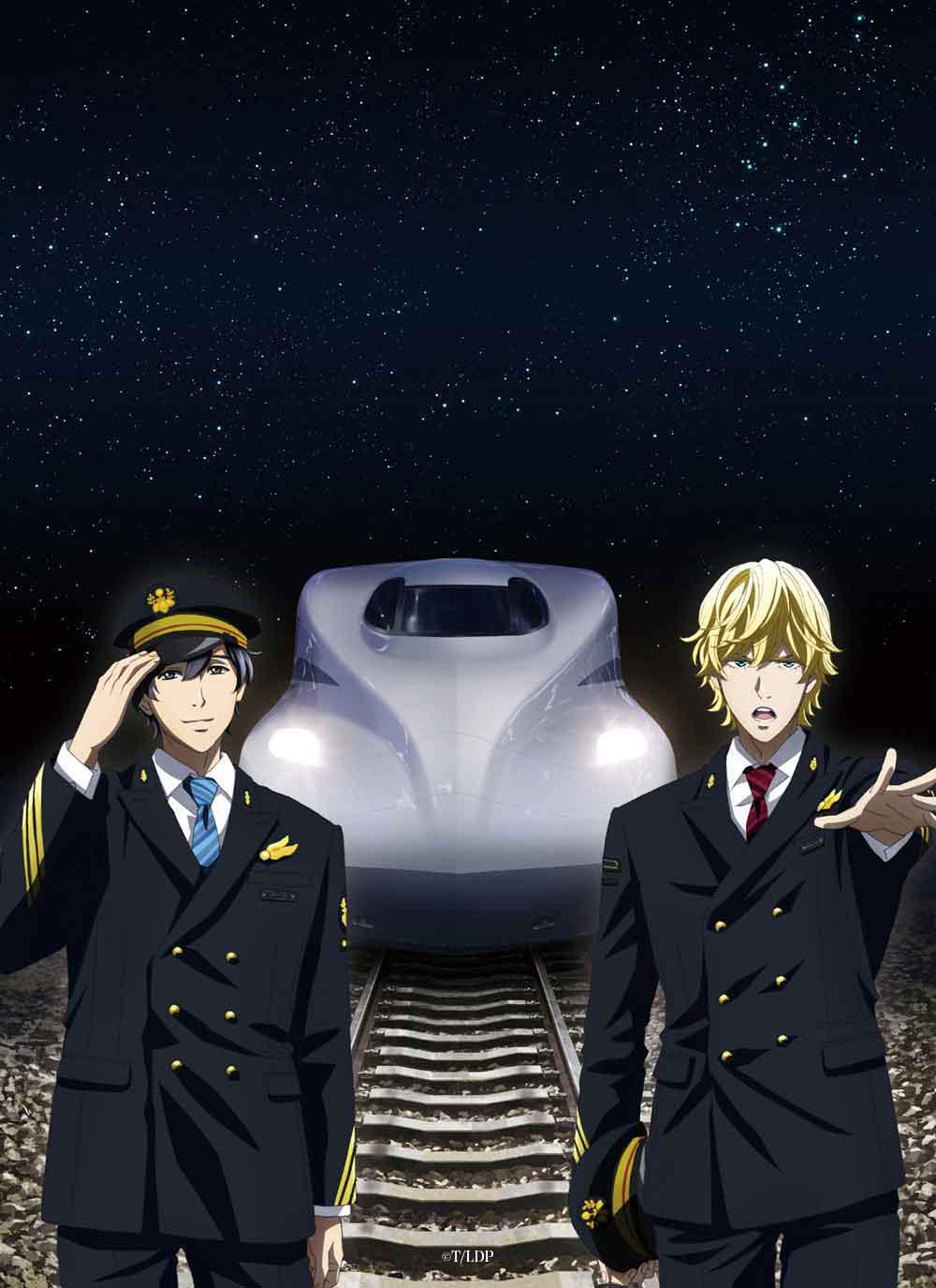Legend of the Galactic Heroes aka