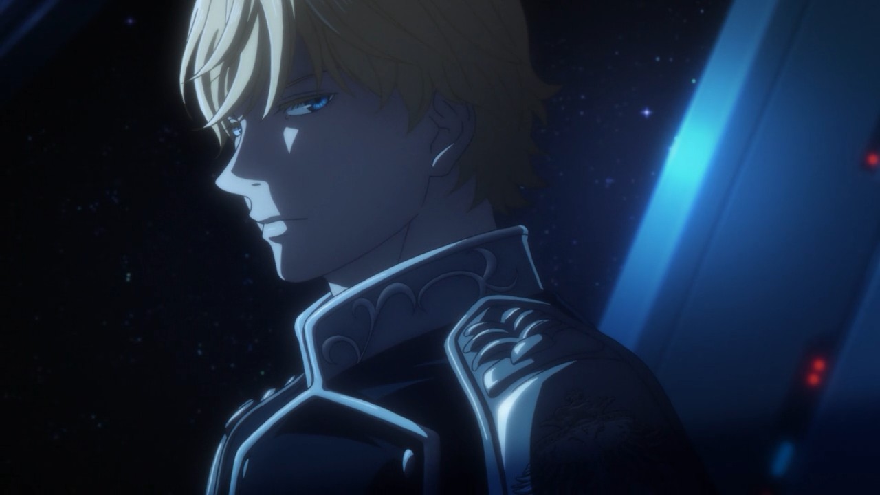 Galactic Heroes: Die Neue These