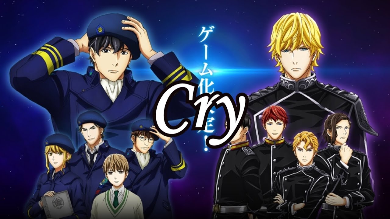 Legend of the Galactic Heroes AMV
