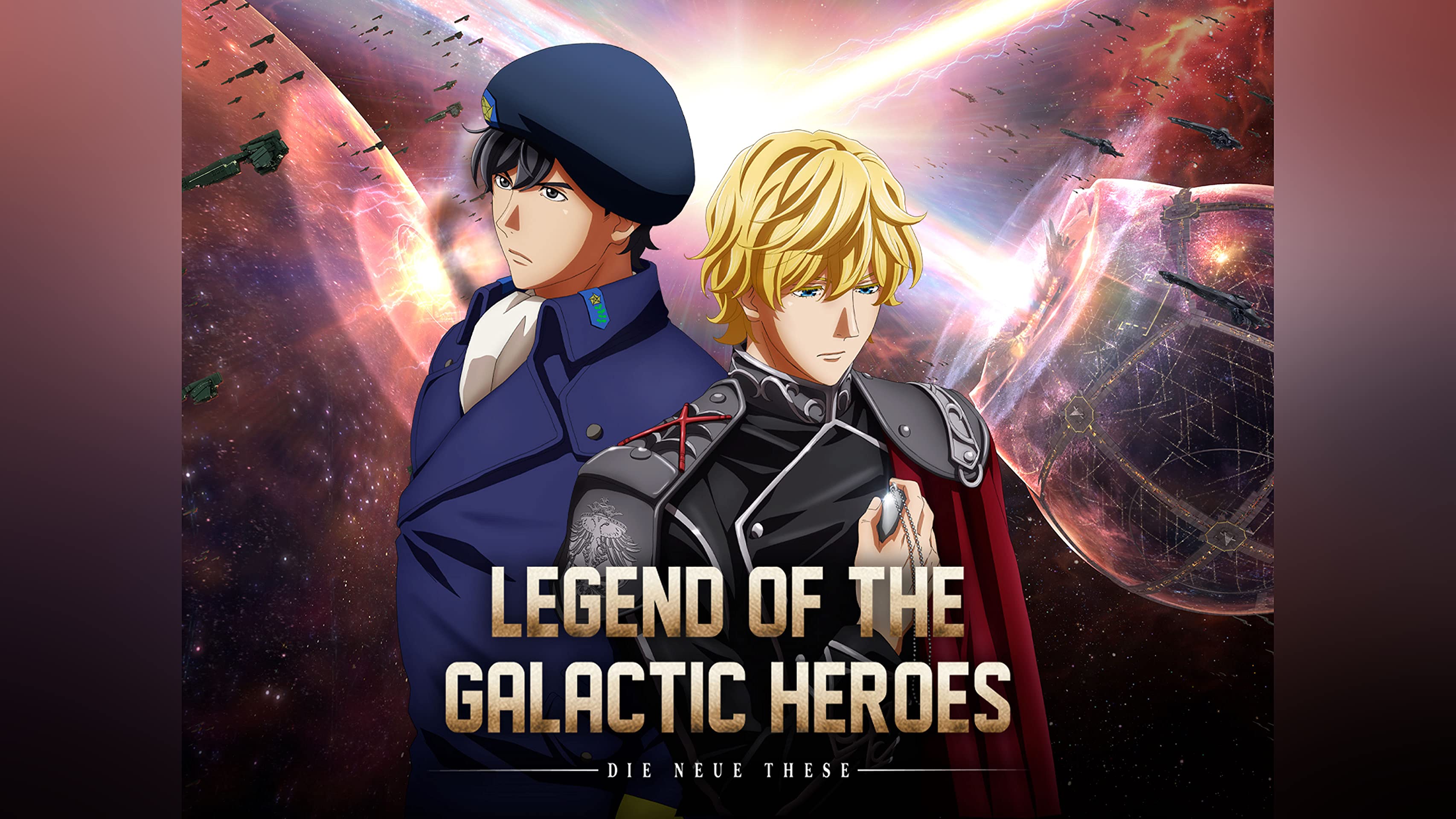 Galactic Heroes: Die Neue These