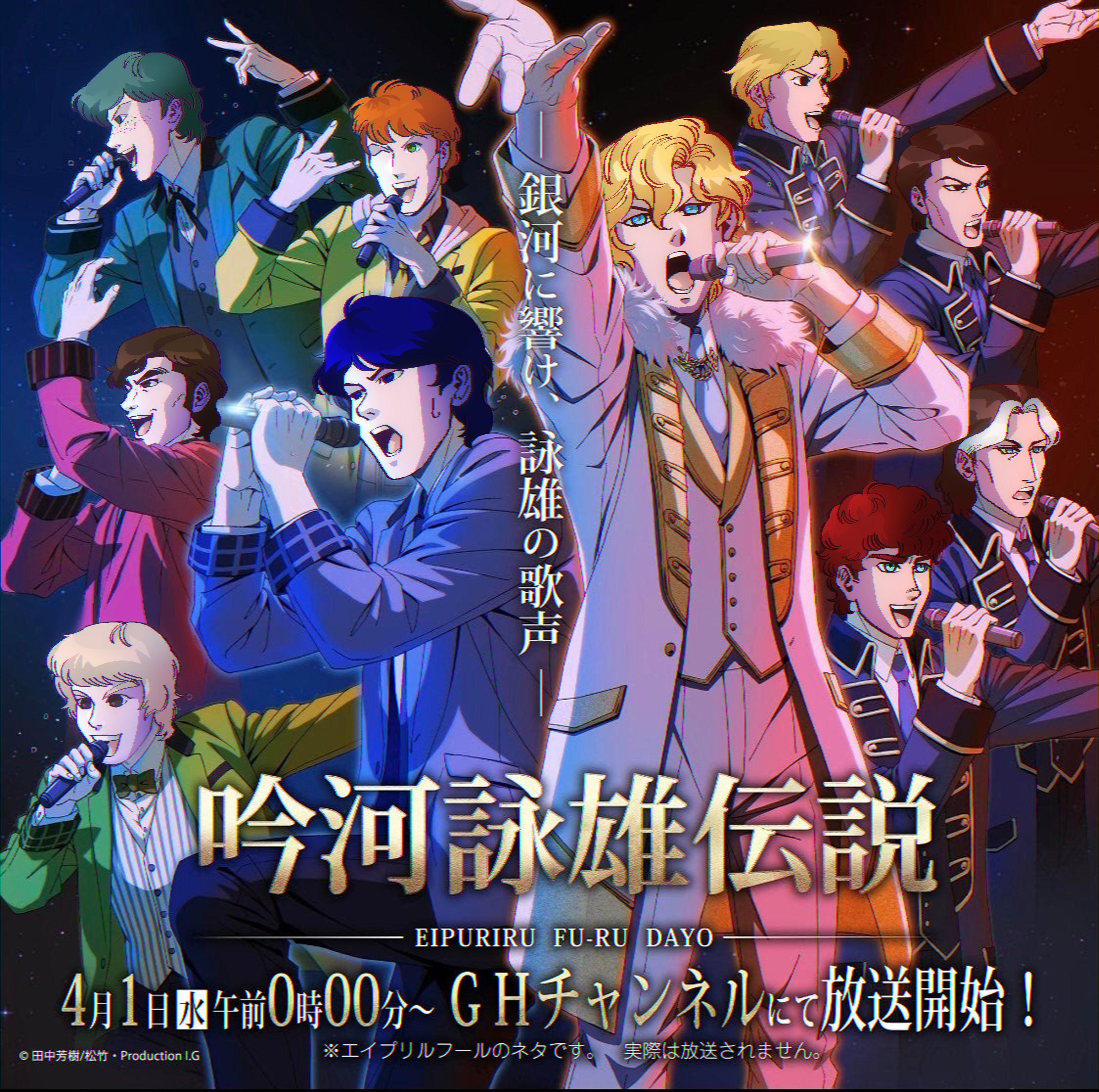 redrawing this with the OVA designs