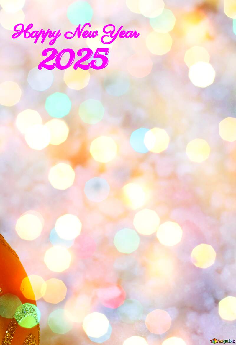 Christmas 2025 greetings background