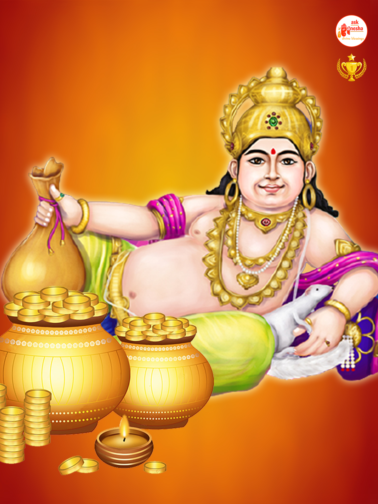 Kuber Wallpaper [HD]. Download Free