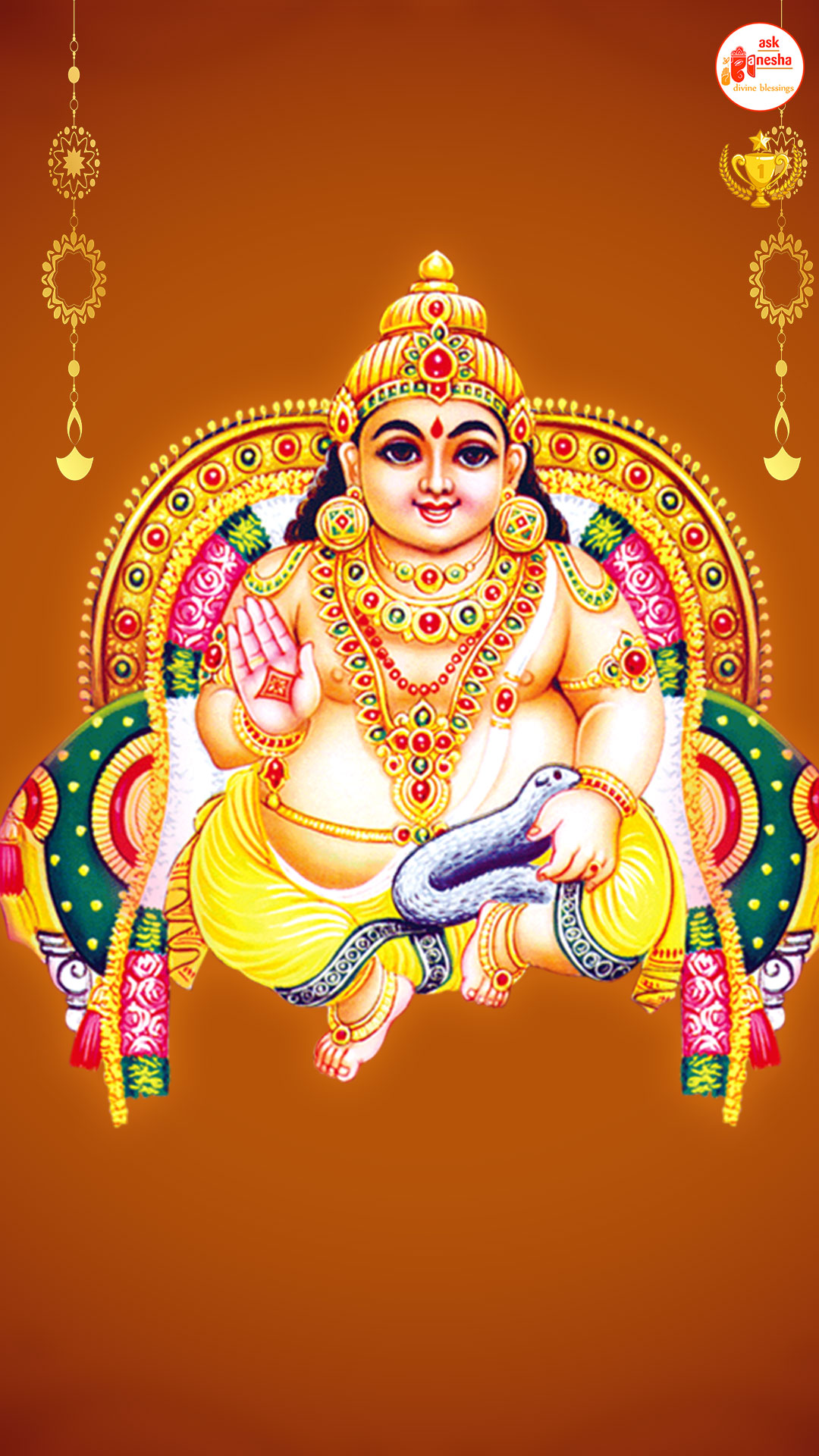 Kuber Wallpaper [HD]. Download Free