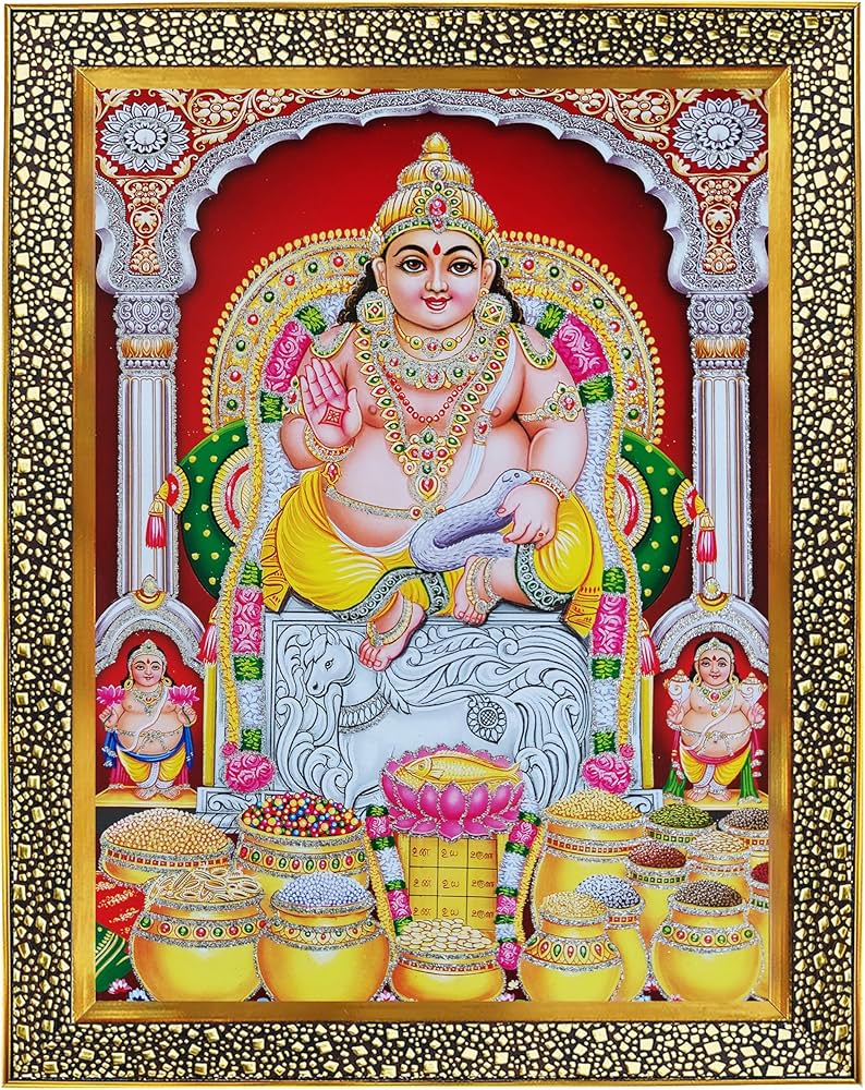 Gold Coin Religious Photo Frame