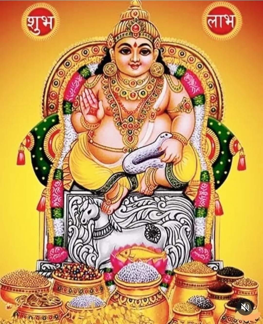 Kubera ( Srt ) ideas. hindu