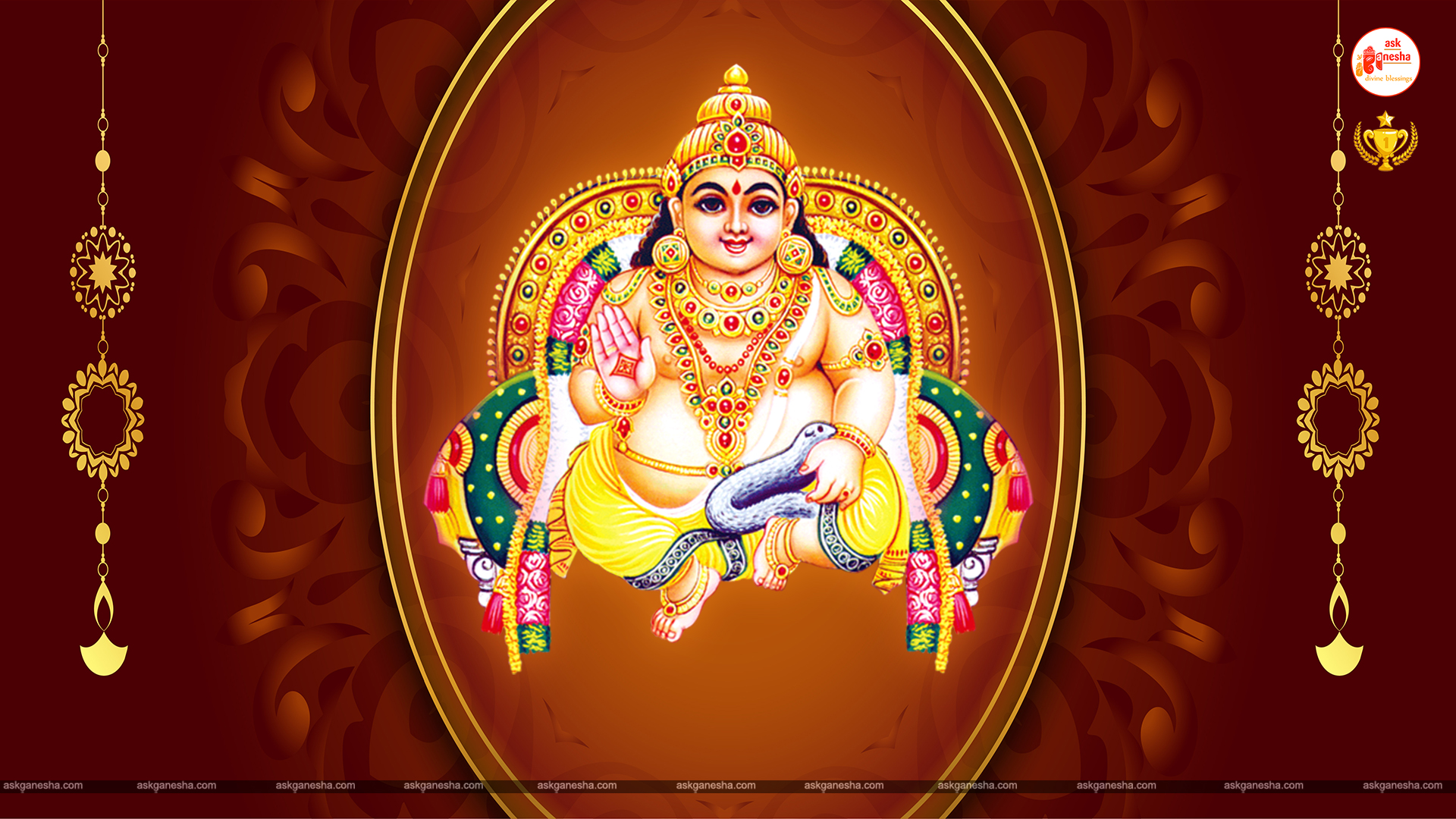 Kuber Wallpaper [HD]. Download Free