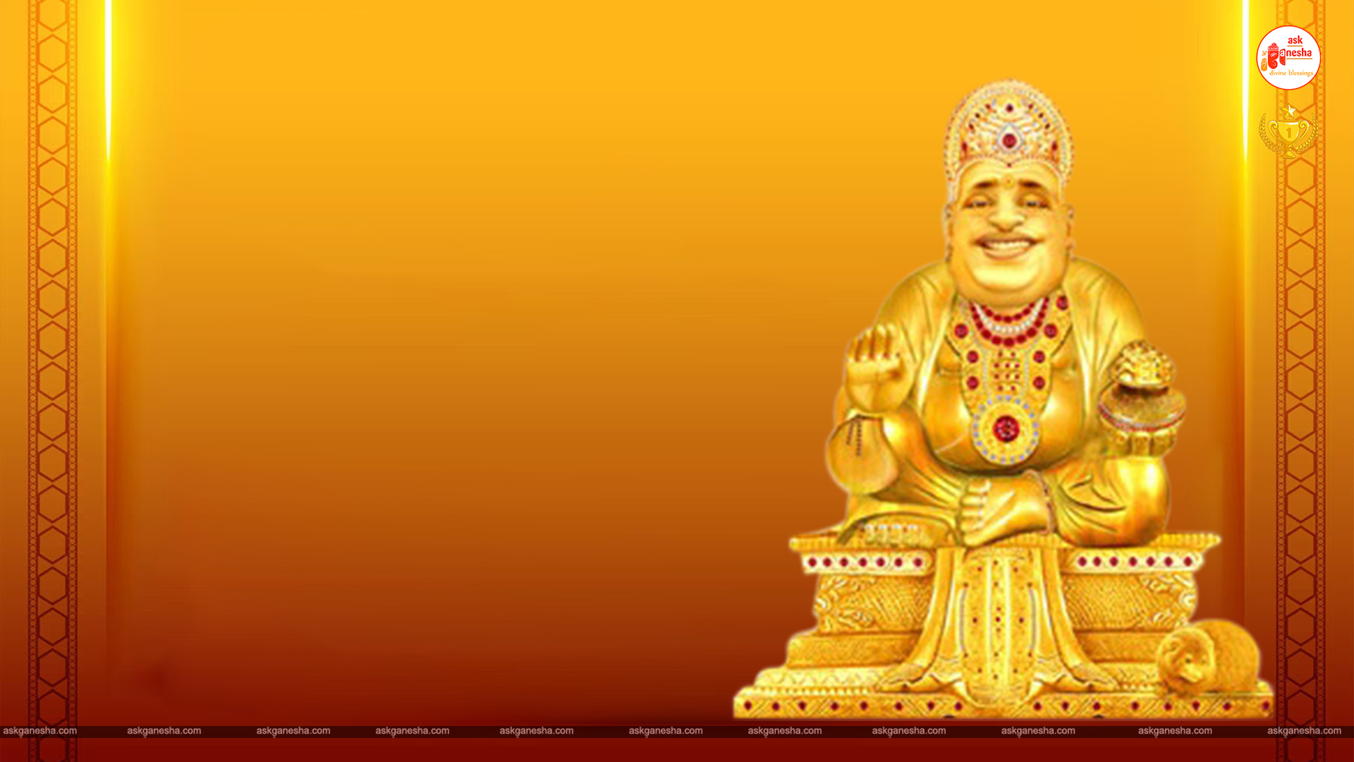 Kuber Wallpaper [HD]. Download Free