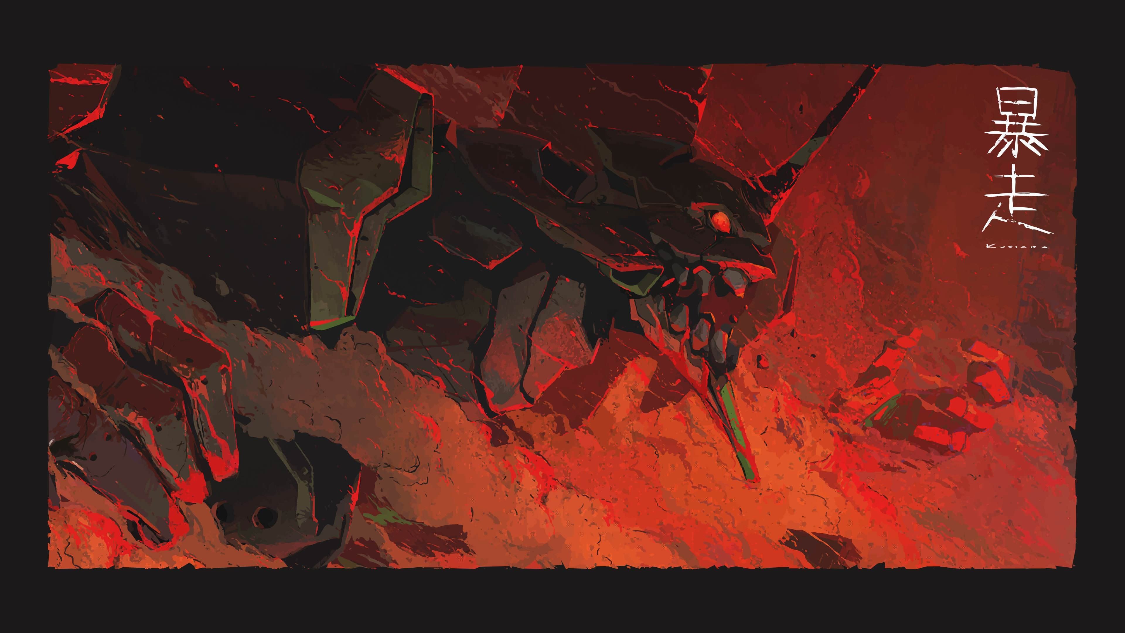 Neon Genesis Evangelion [3840x2160]