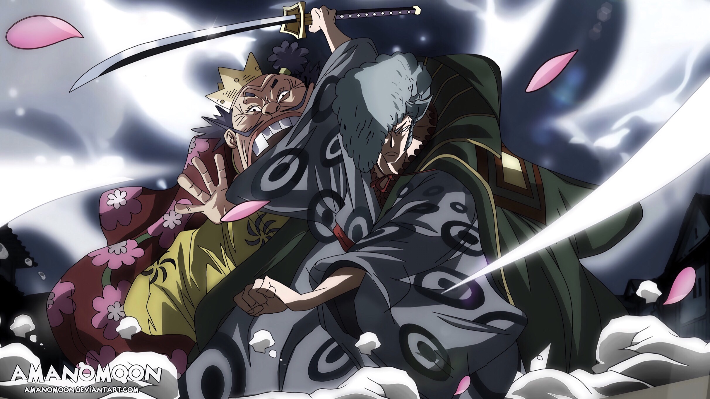 Download Kurozumi Orochi Kyoshiro One