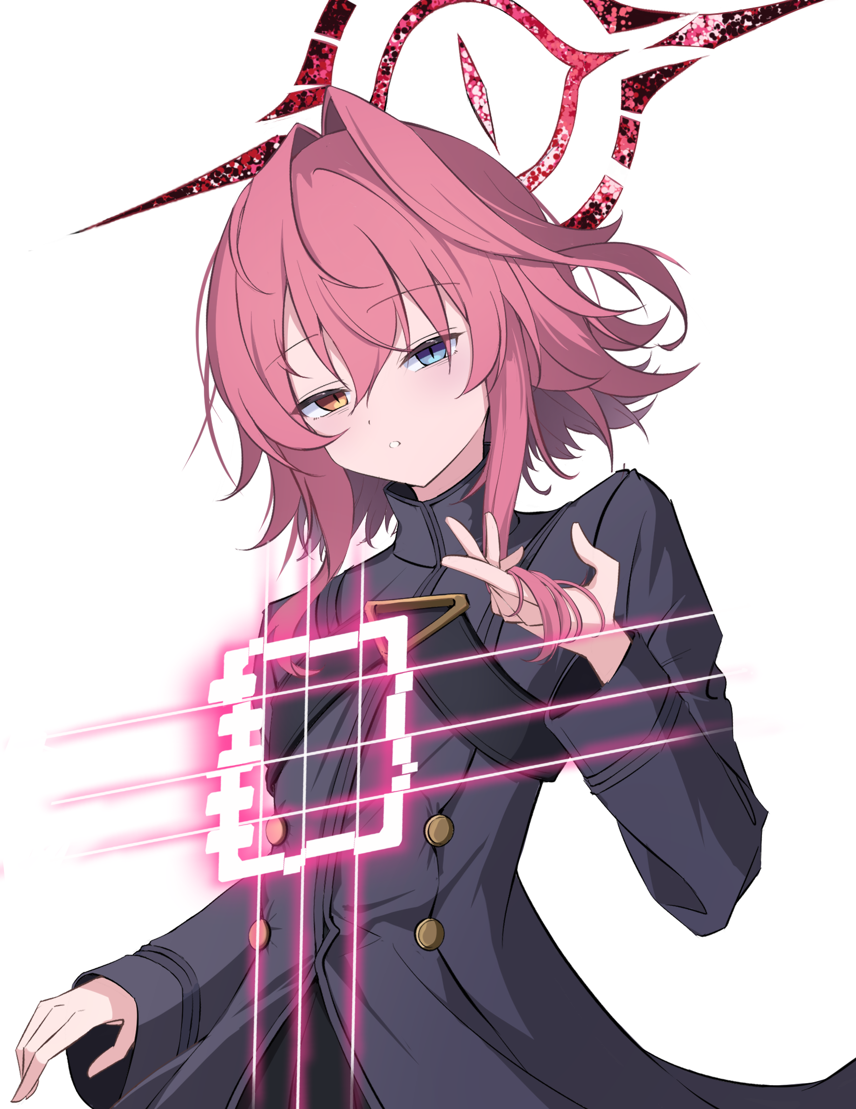 Takanashi Hoshino Terror