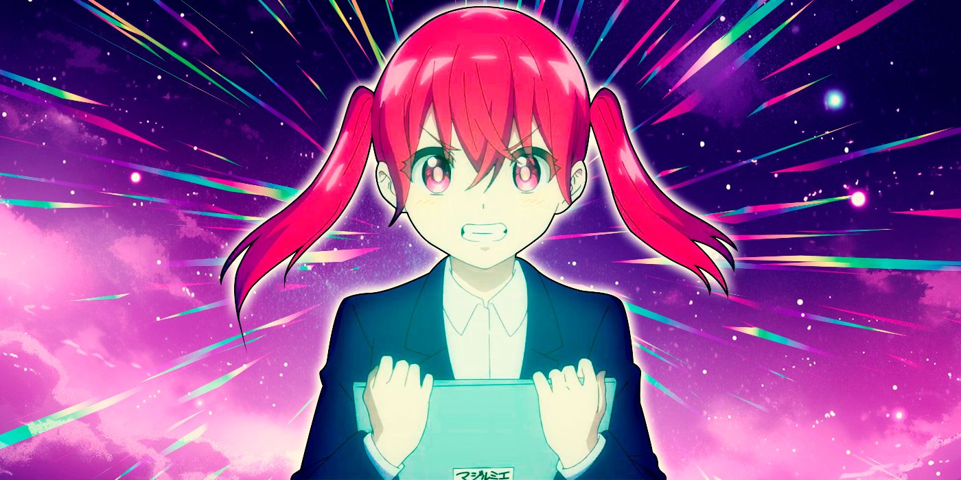Anime Trailer