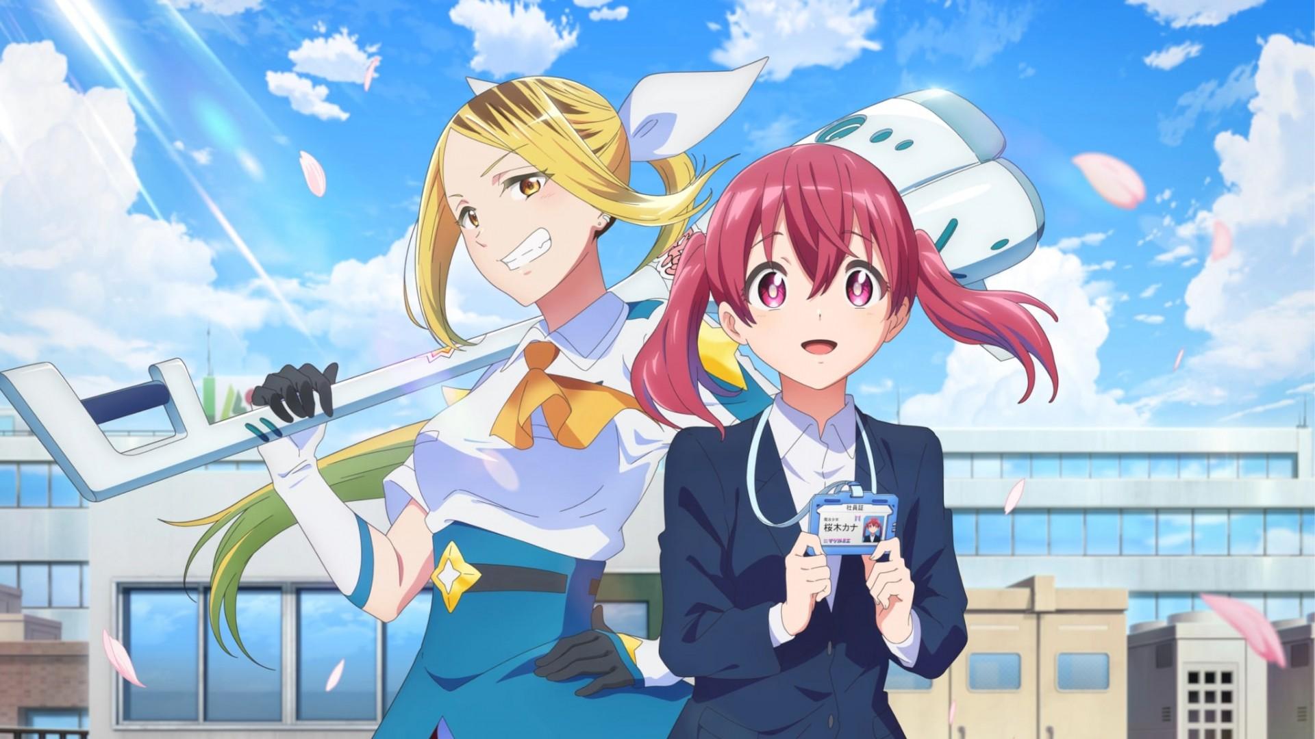 Magilumiere Magical Girls Inc
