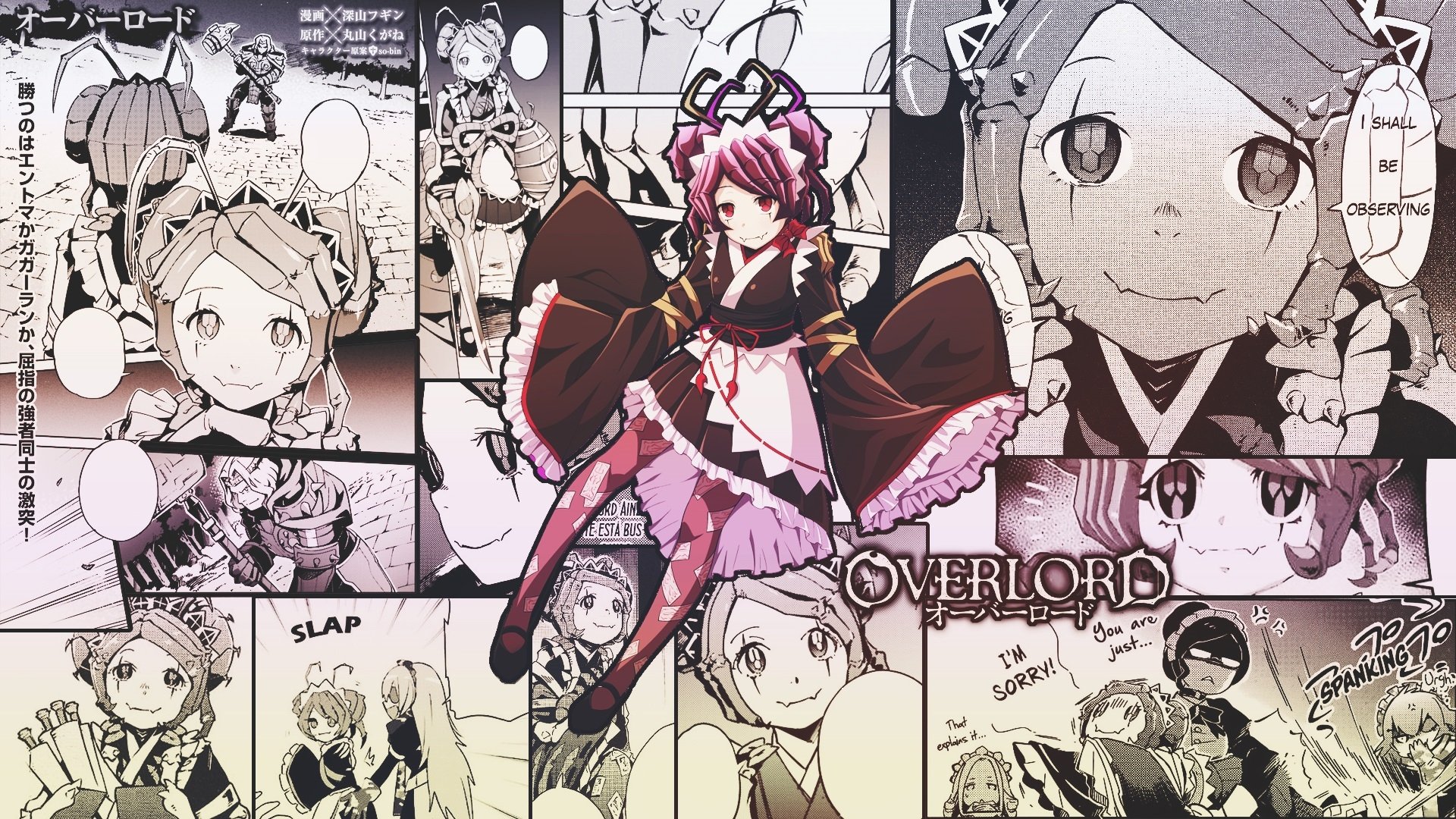 Download Entoma Vasilissa Zeta Anime