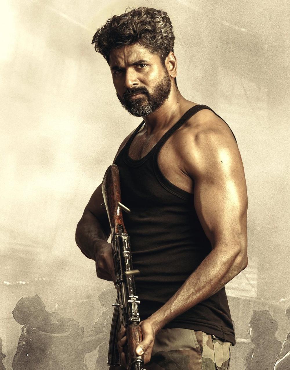 Amaran Photo & Image # 36812