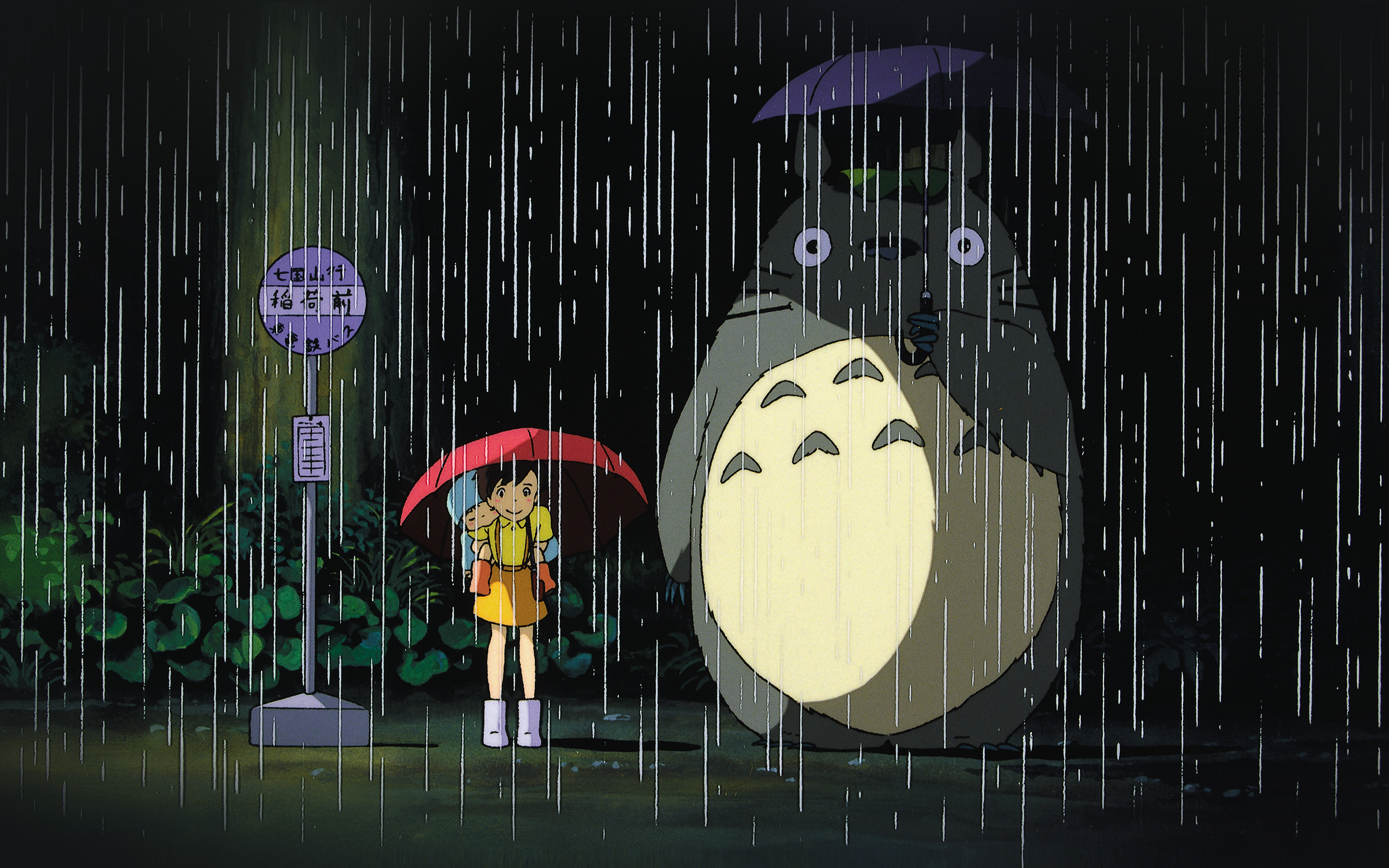 I Love Papers. my neighbor totoro art illust rain anime