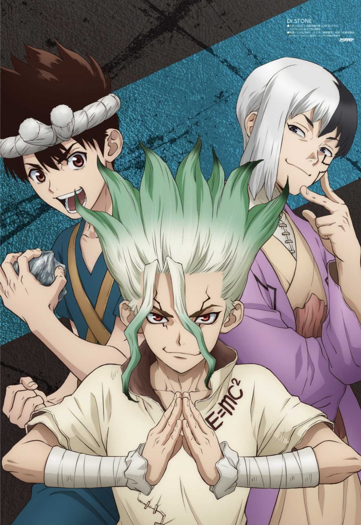 Dr Stone Background
