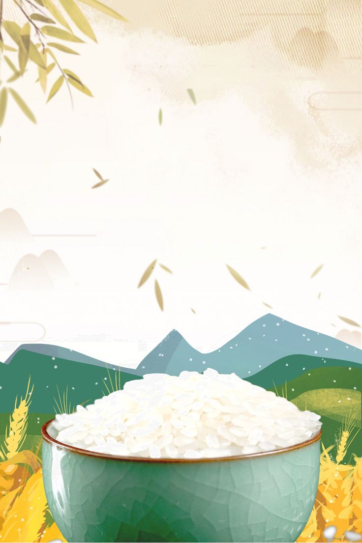 Rice Food Poster Background Wallpaper