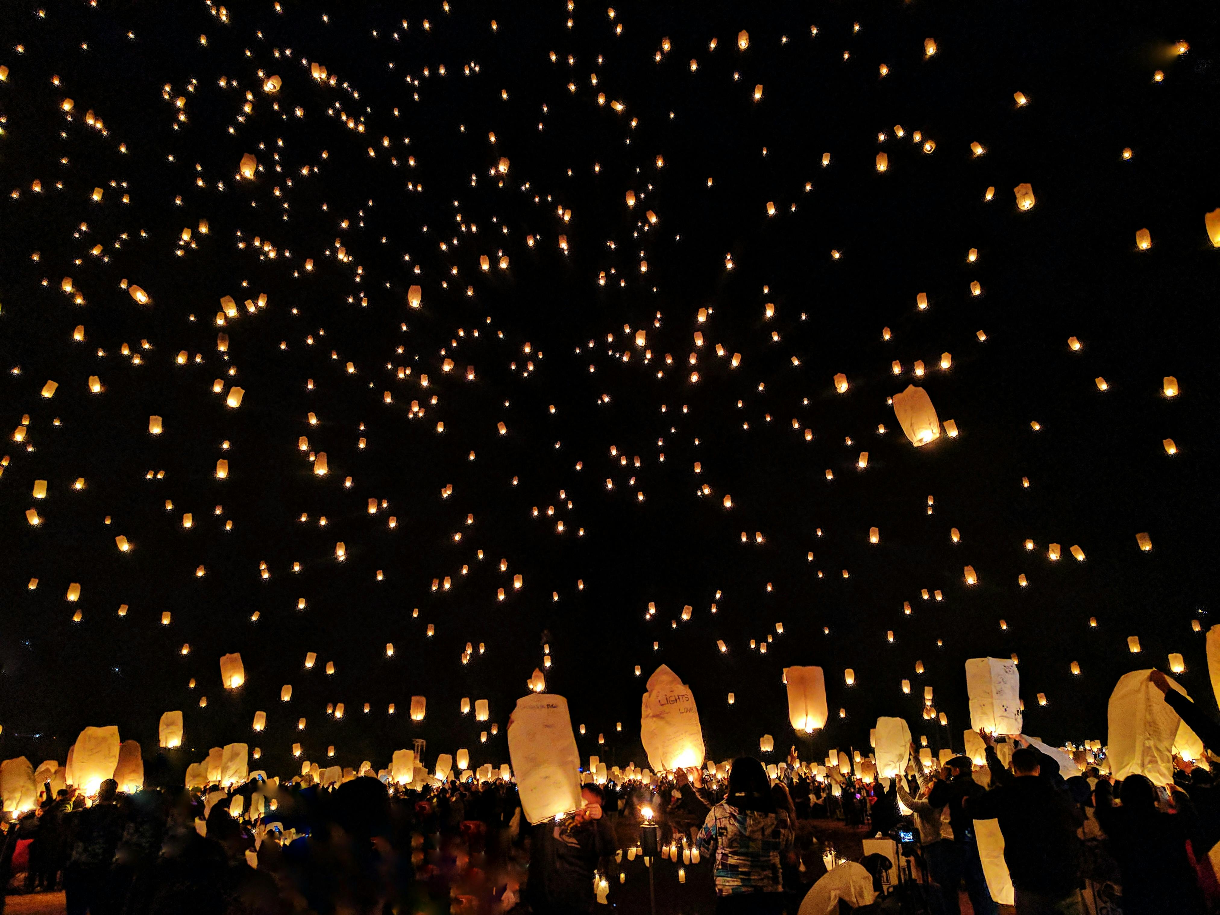 Lantern Festival Photo, Download