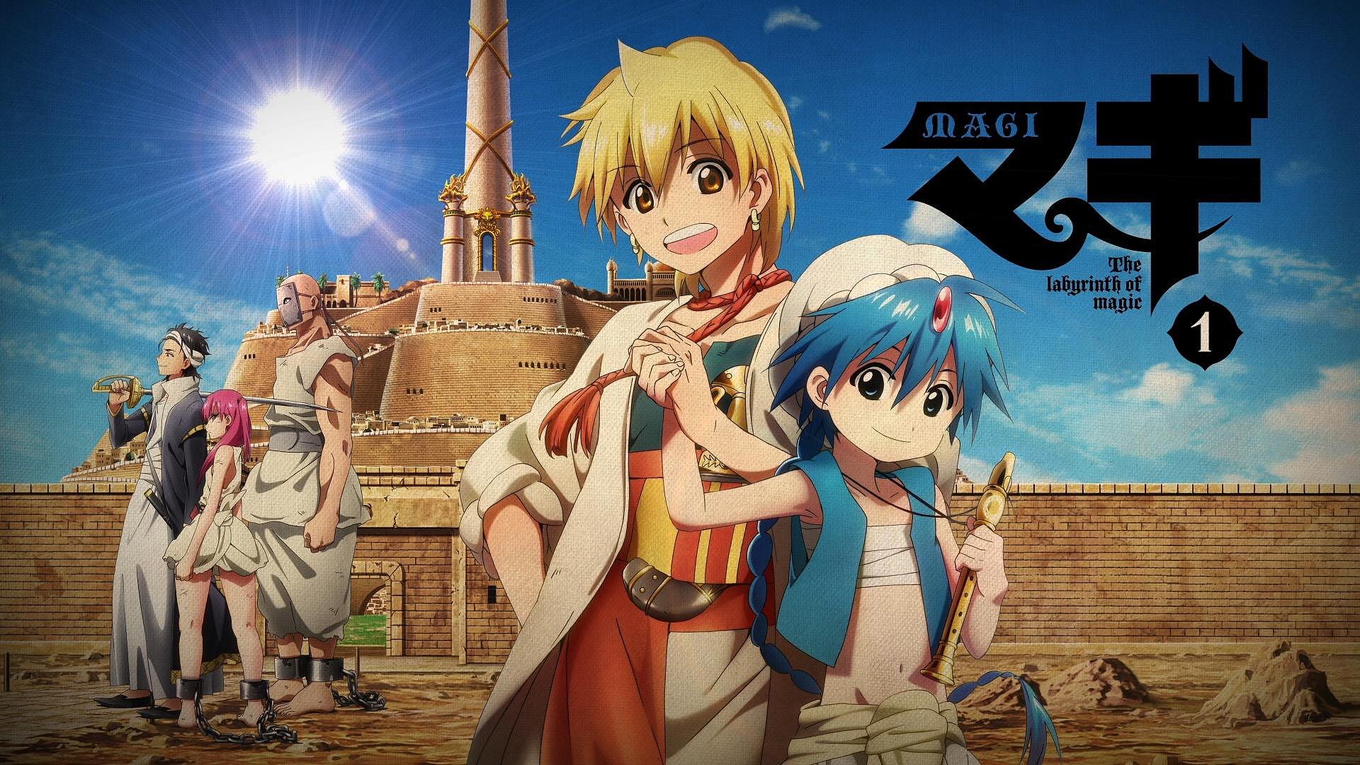 Anime Review: Magi: The Labyrinth