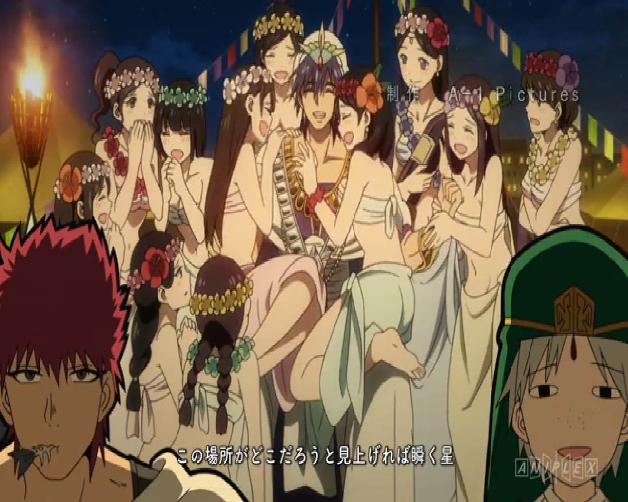 anime Imagery the labyrinth