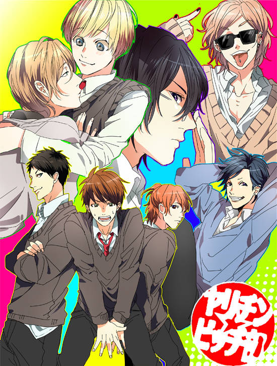 Download Yarichin Bitch Club Male