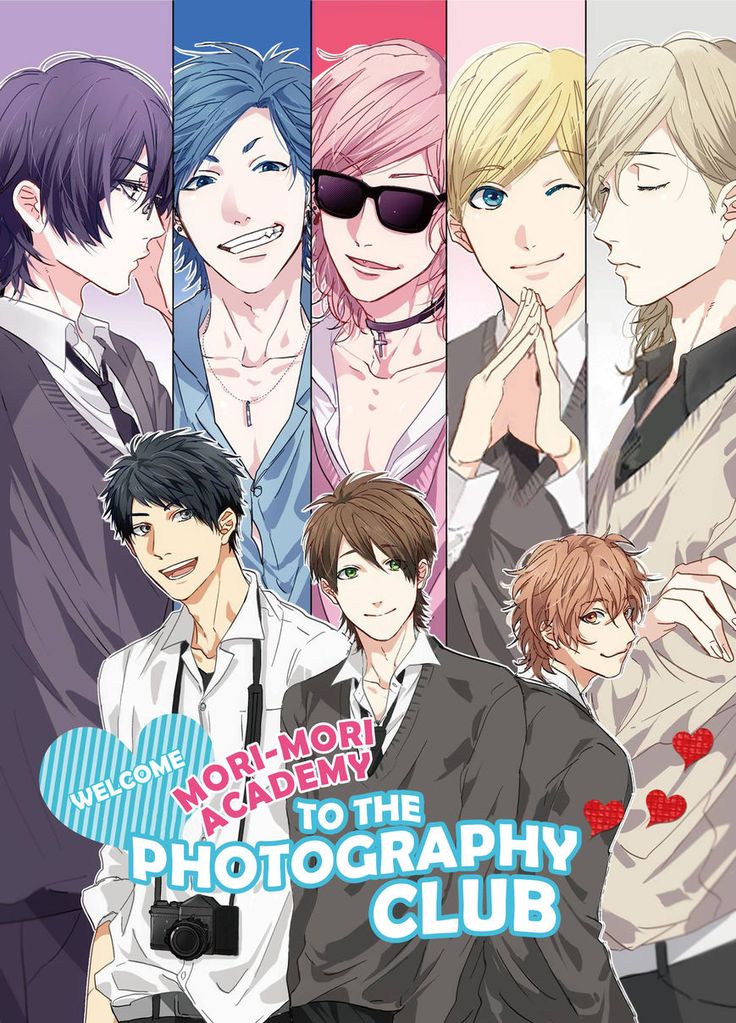 Read Yarichin Bitch Club Chapter 1 Online