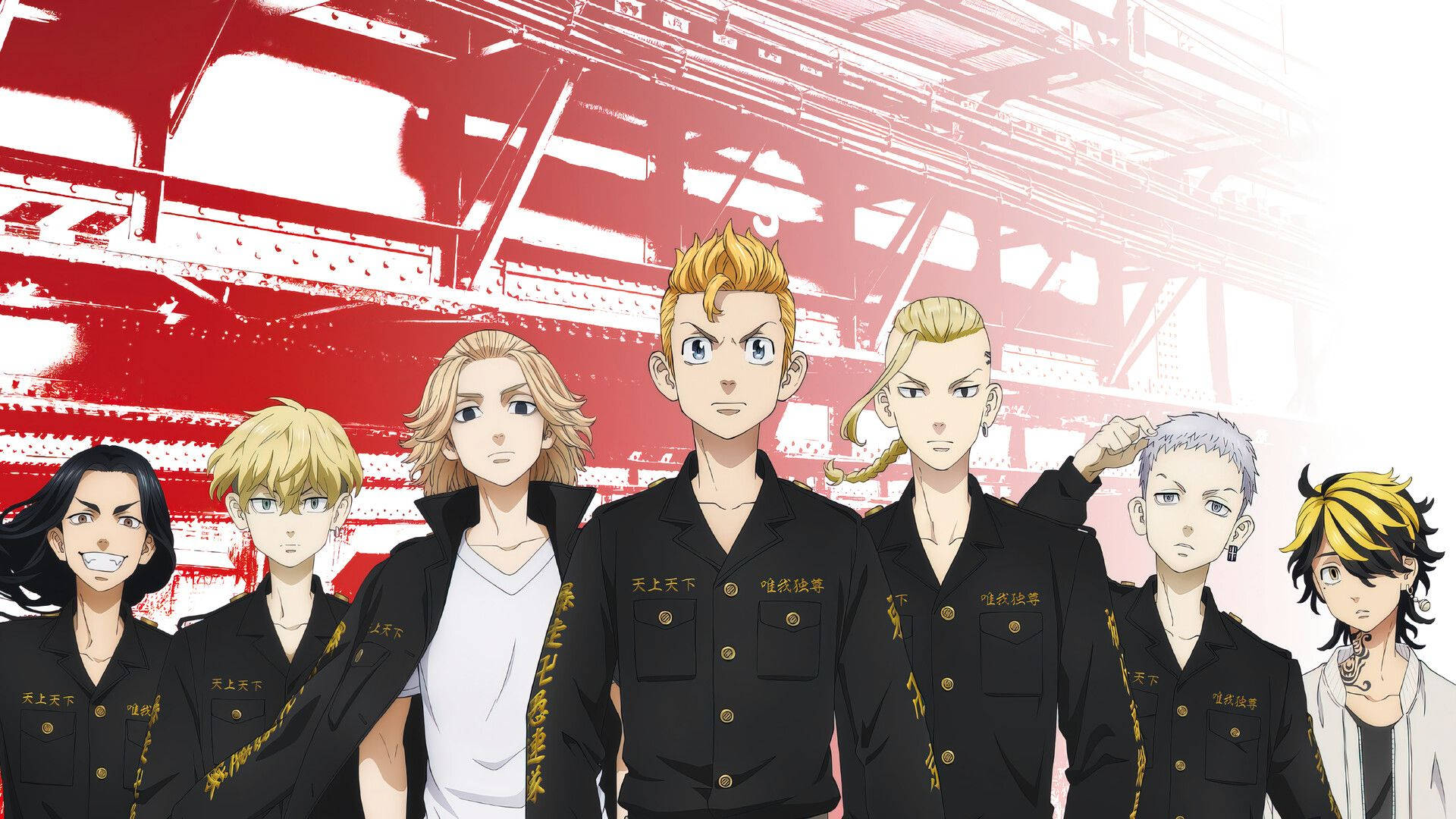 Tokyo Manji Tokyo Revengers Aesthetic