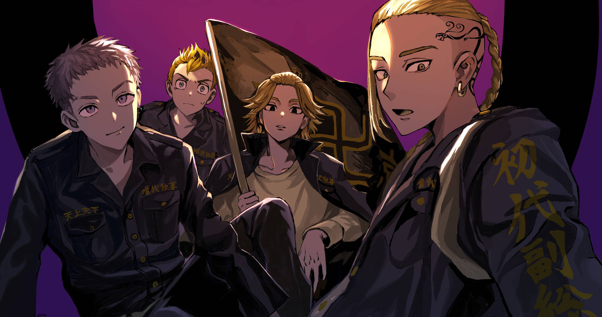 Purple Tokyo Manji Gang Tokyo Revengers